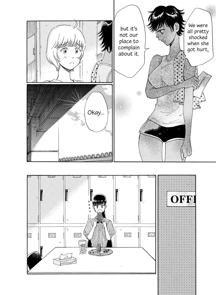 After the Rain - Chapter 29 - Page 8