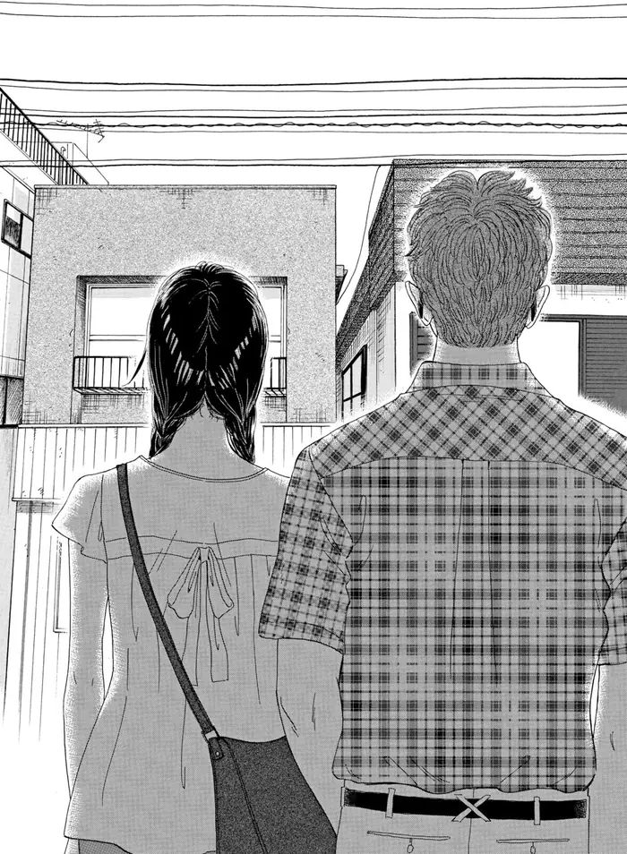 After the Rain - Chapter 28 - Page 12