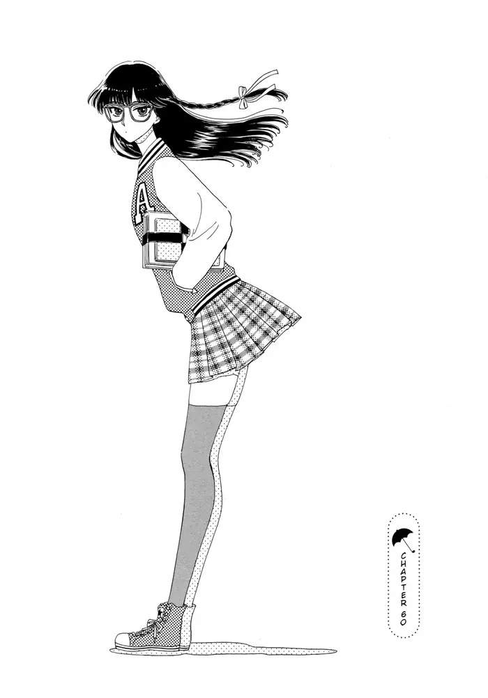 After the Rain - Chapter 60.1 - Page 1