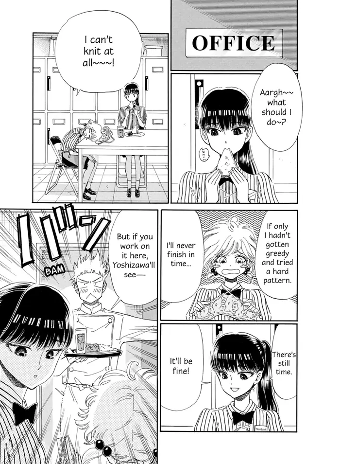 After the Rain - Chapter 44 - Page 5