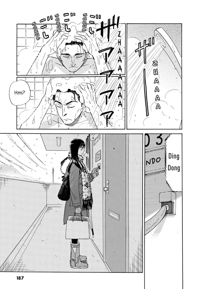 After the Rain - Chapter 74 - Page 7