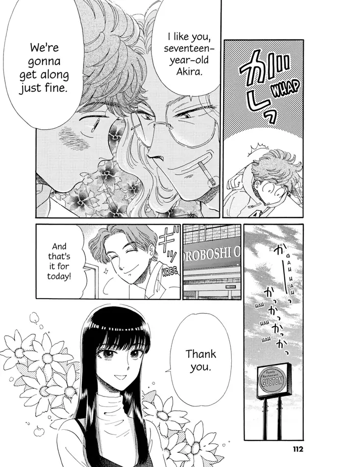 After the Rain - Chapter 70 - Page 12