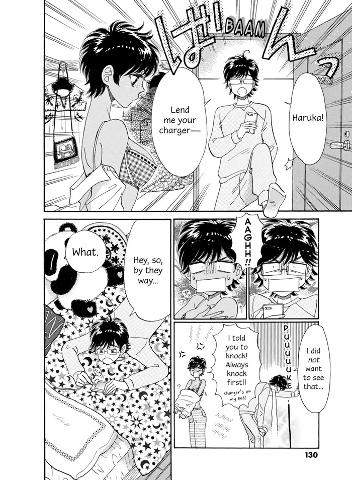After the Rain - Chapter 55 - Page 6