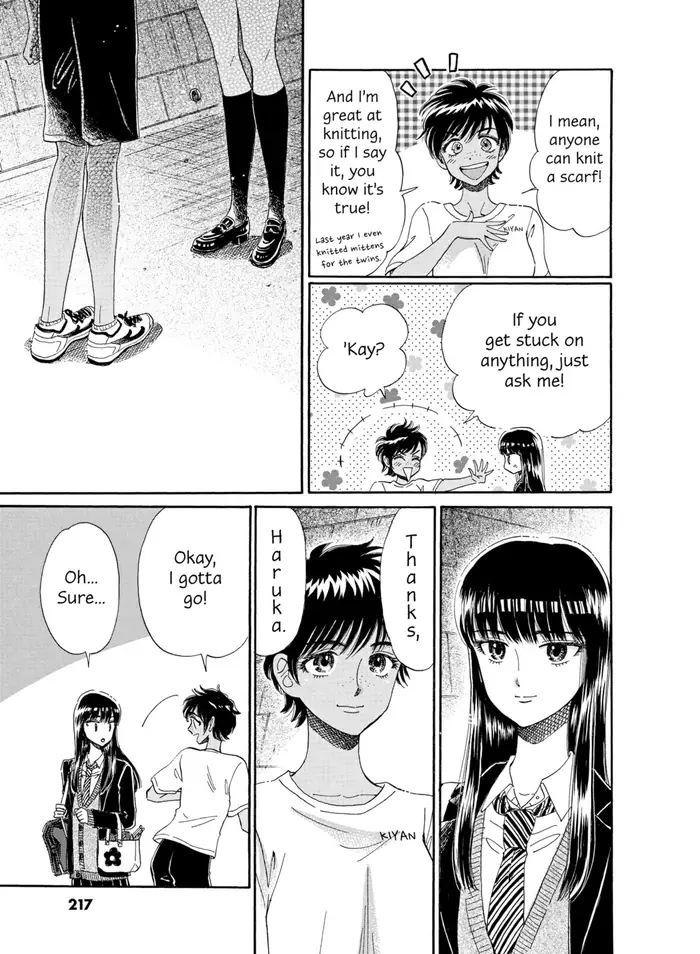 After the Rain - Chapter 43 - Page 12