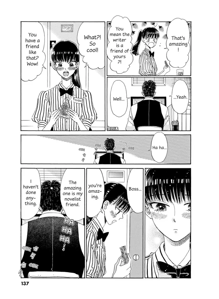 After the Rain - Chapter 23 - Page 13
