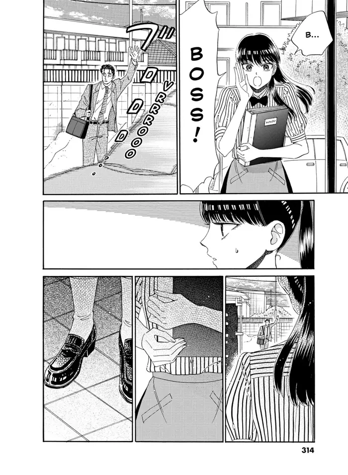 After the Rain - Chapter 48 - Page 10