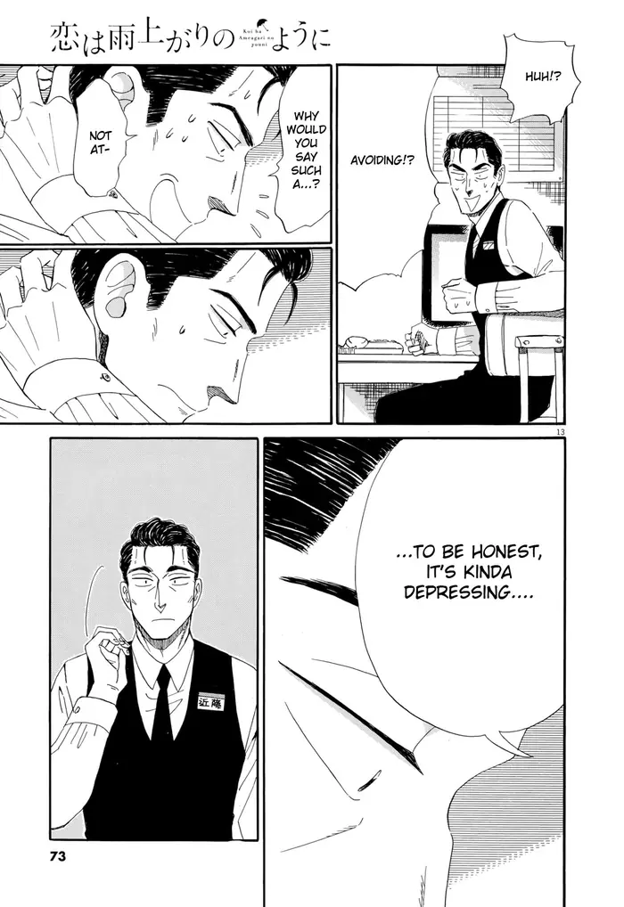 After the Rain - Chapter 60.1 - Page 13