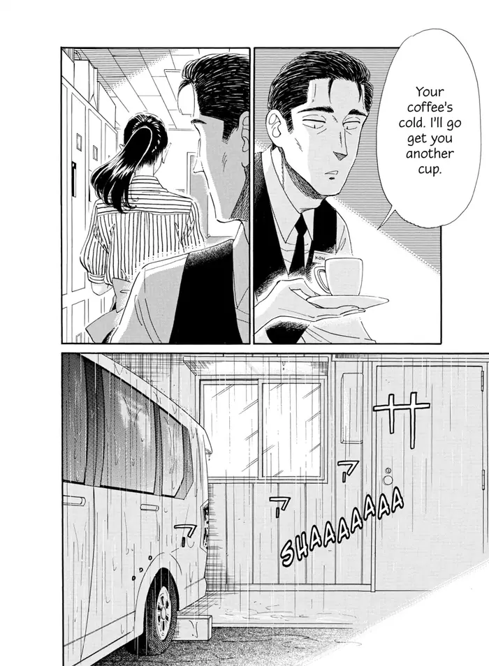 After the Rain - Chapter 62 - Page 18