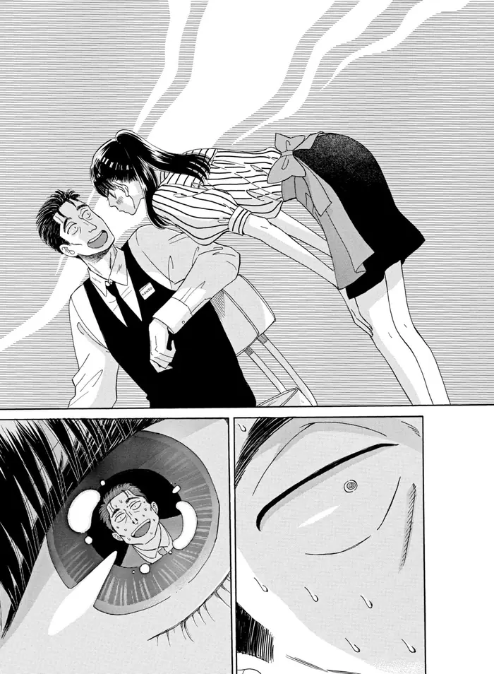 After the Rain - Chapter 9 - Page 15