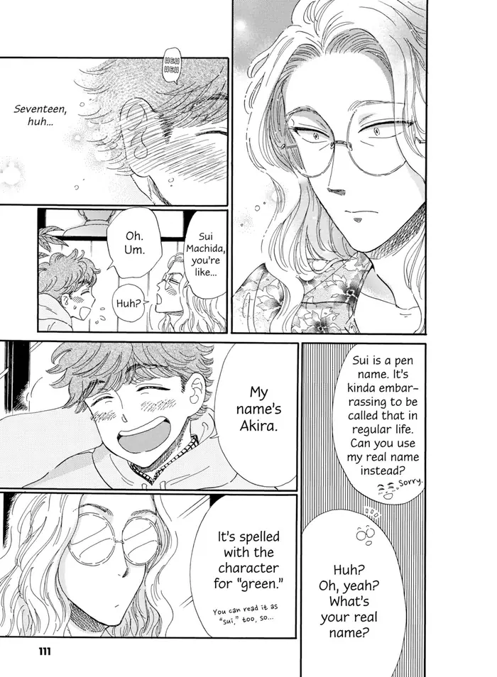After the Rain - Chapter 70 - Page 11