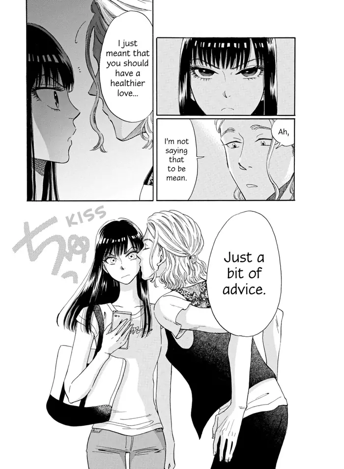 After the Rain - Chapter 13 - Page 20