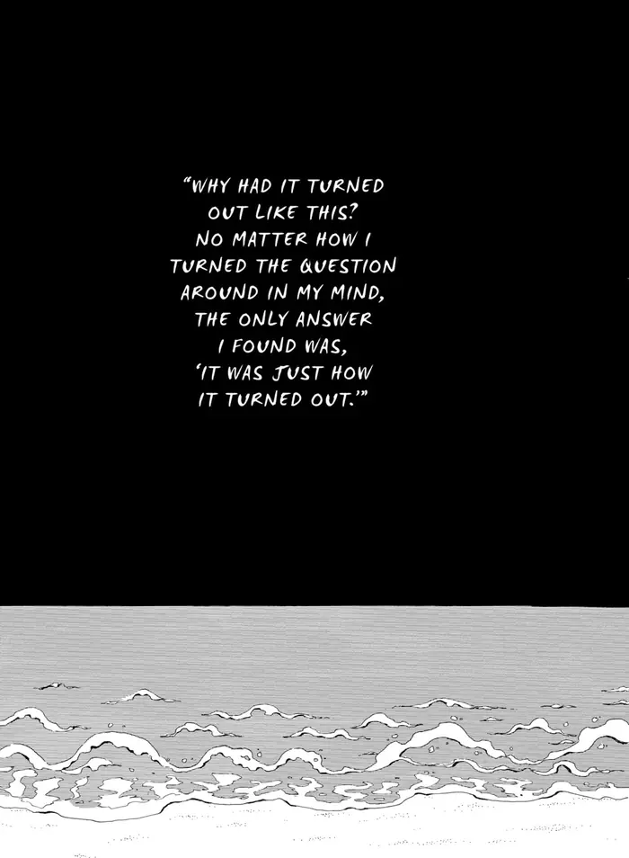 After the Rain - Chapter 66 - Page 1