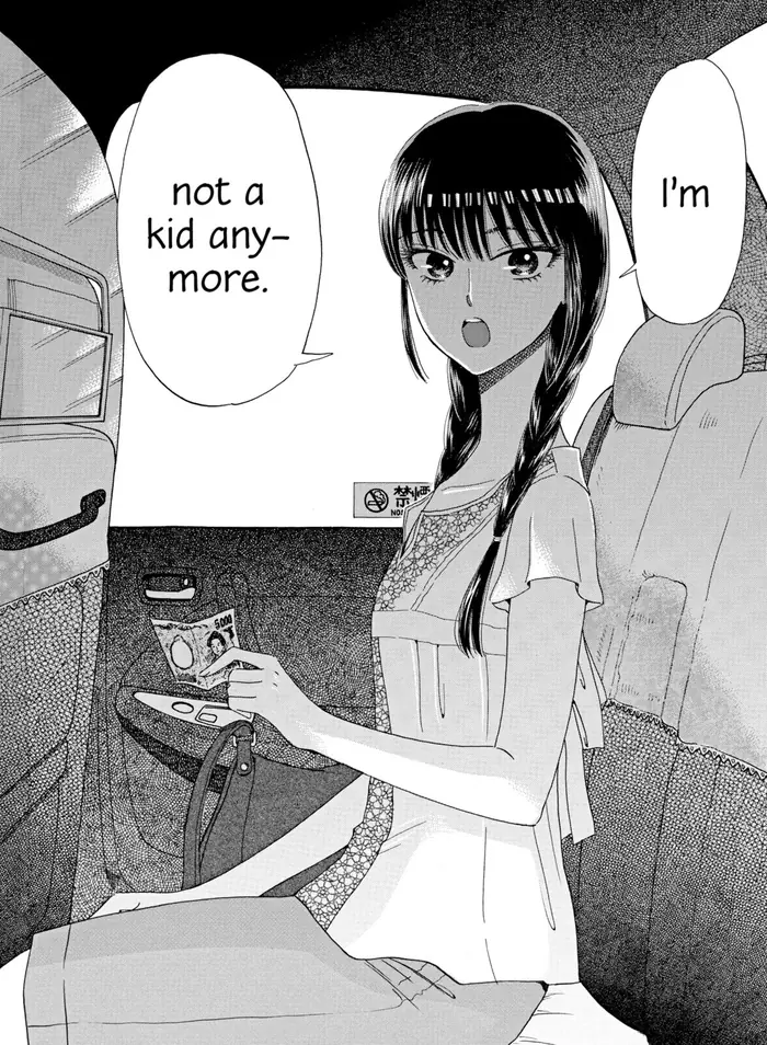 After the Rain - Chapter 28 - Page 14