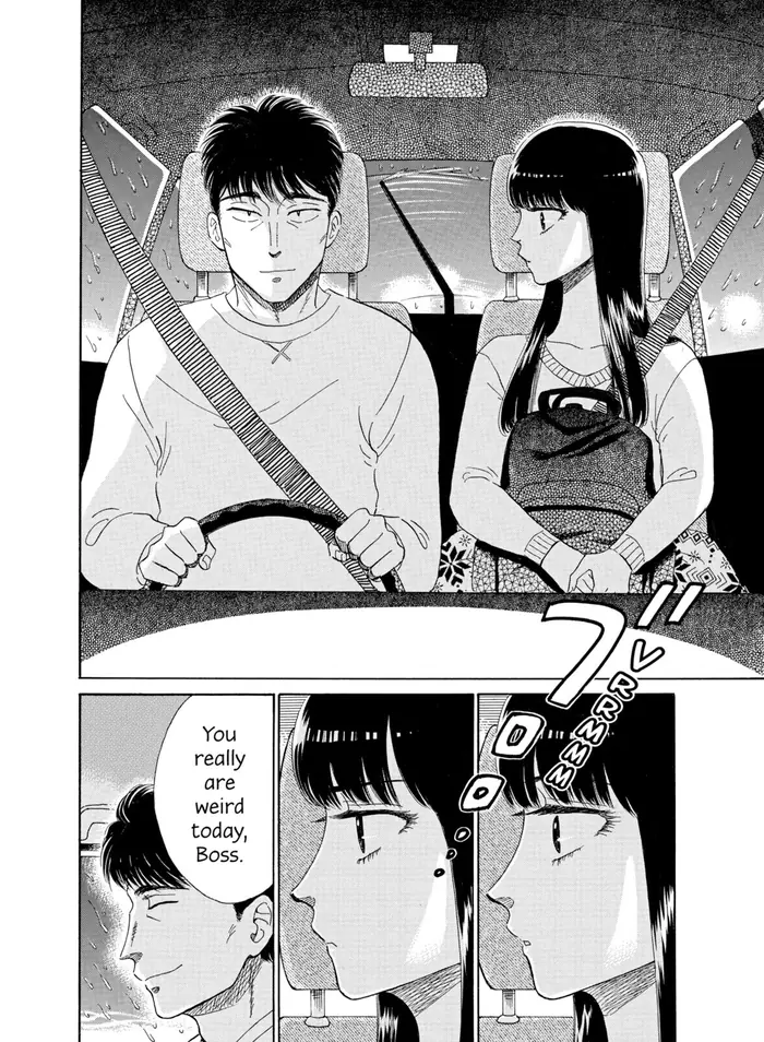 After the Rain - Chapter 81 - Page 8