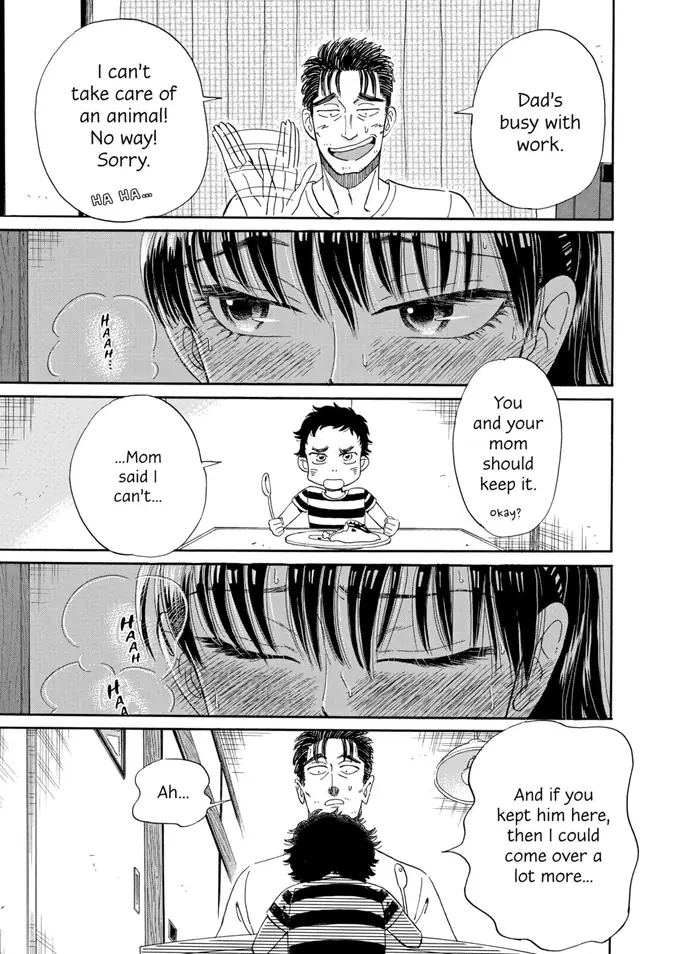 After the Rain - Chapter 17 - Page 5