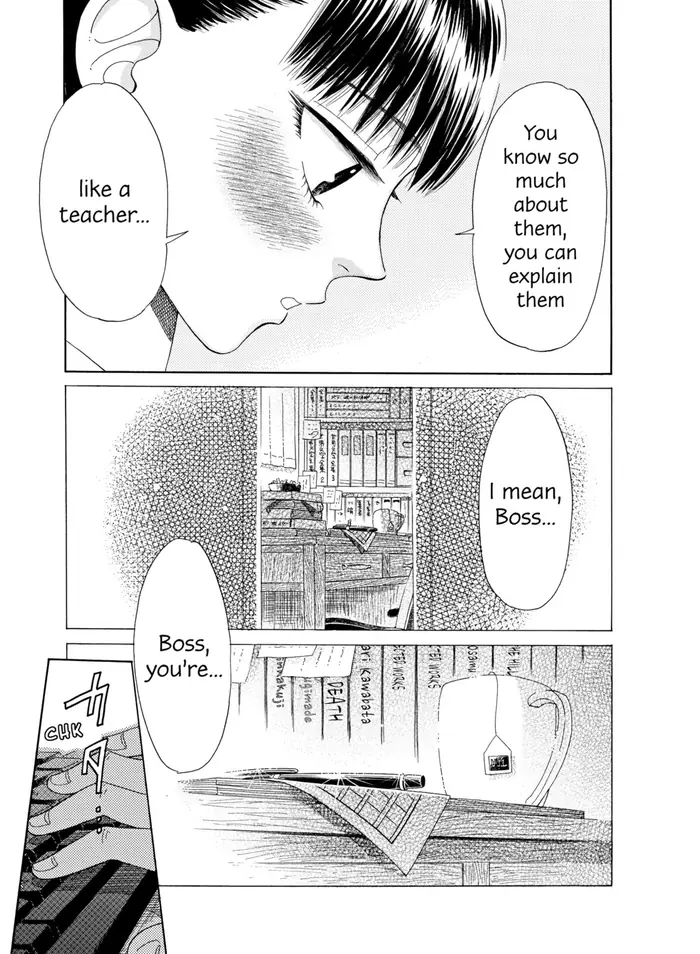 After the Rain - Chapter 23 - Page 15