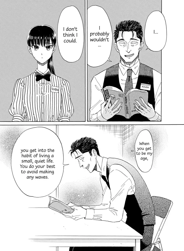 After the Rain - Chapter 21 - Page 13