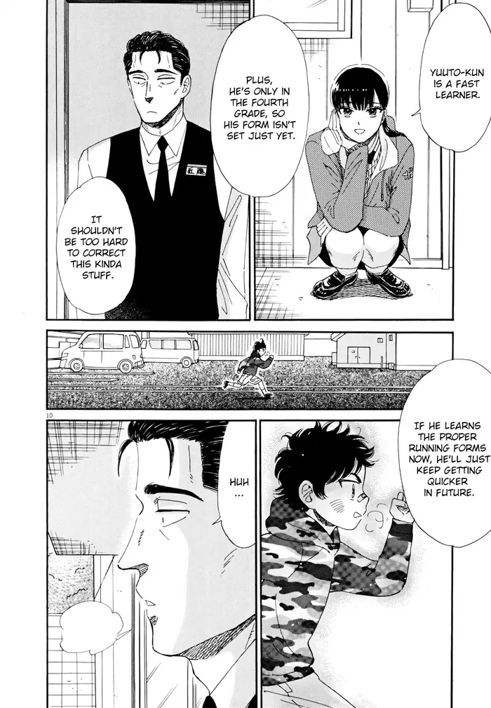 After the Rain - Chapter 59.1 - Page 11