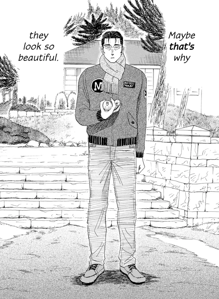 After the Rain - Chapter 54 - Page 17