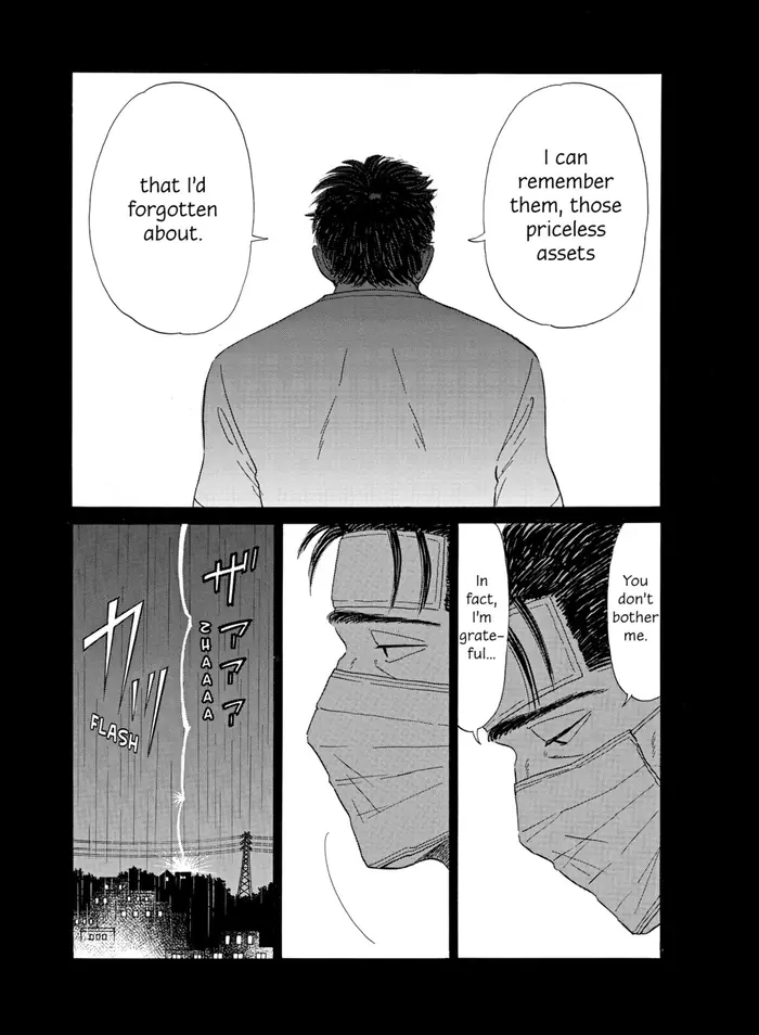 After the Rain - Chapter 25 - Page 15