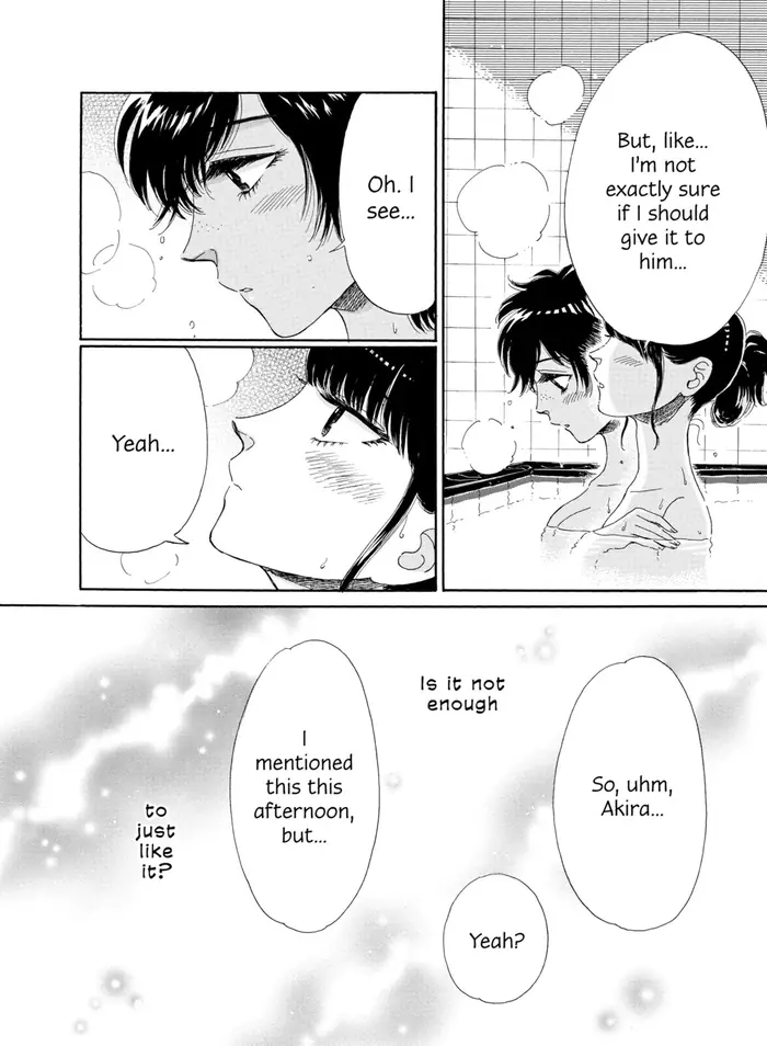 After the Rain - Chapter 65 - Page 16