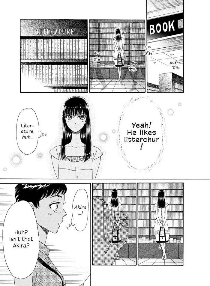 After the Rain - Chapter 20 - Page 5