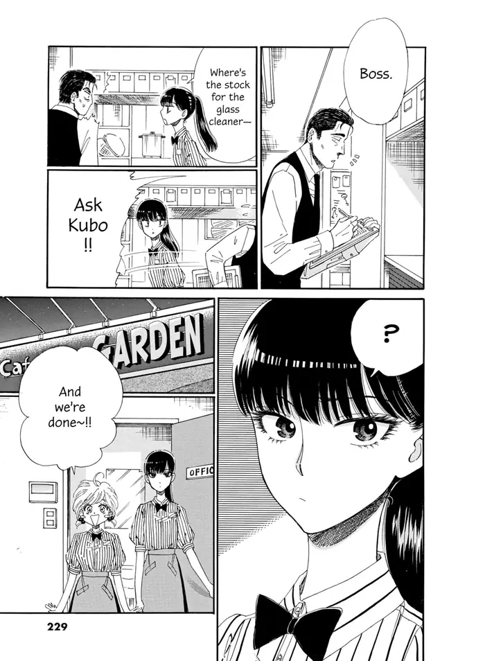 After the Rain - Chapter 60 - Page 5