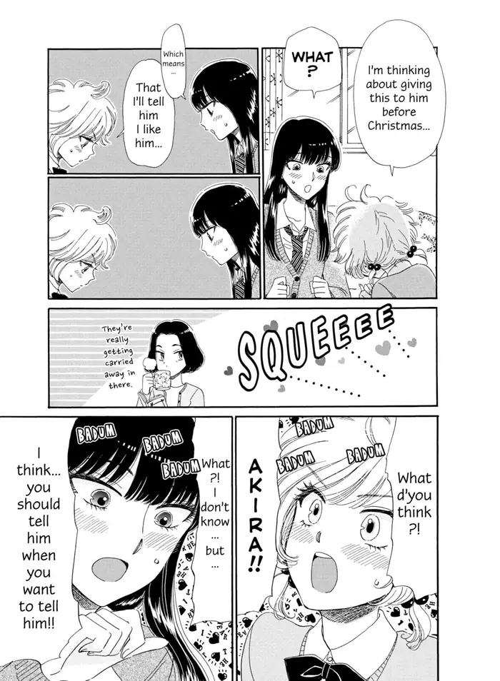 After the Rain - Chapter 63 - Page 3