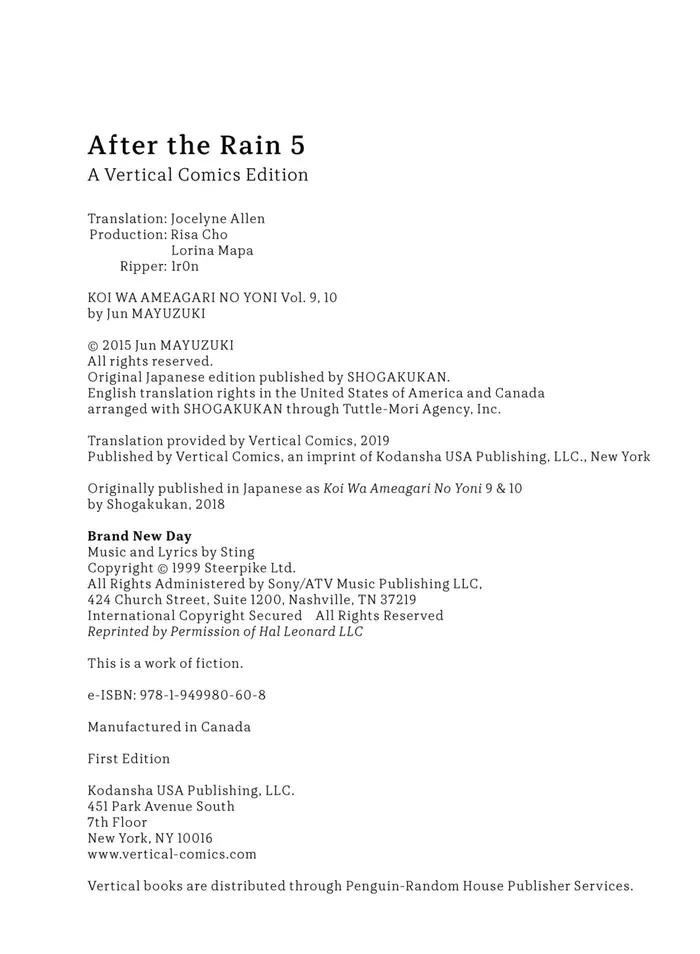 After the Rain - Chapter 82.1 - Page 7