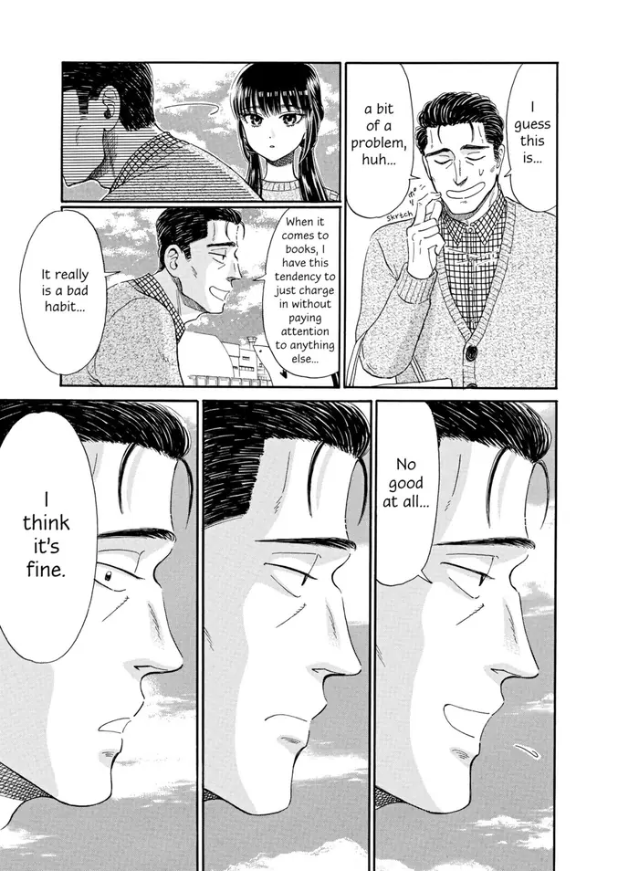 After the Rain - Chapter 38 - Page 11