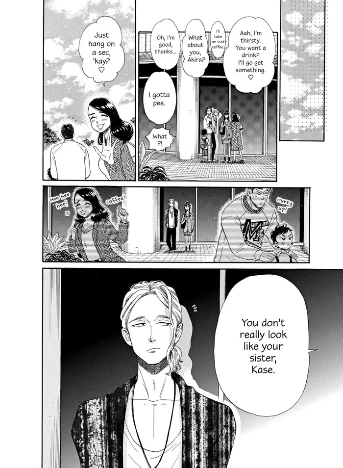 After the Rain - Chapter 36 - Page 11