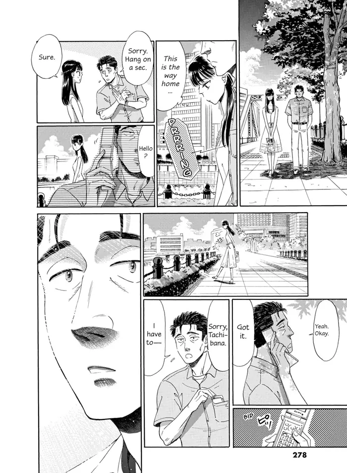 After the Rain - Chapter 14 - Page 12