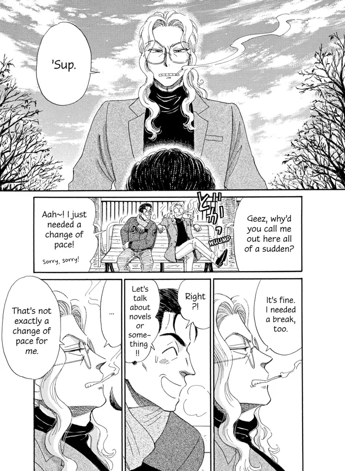 After the Rain - Chapter 57 - Page 13