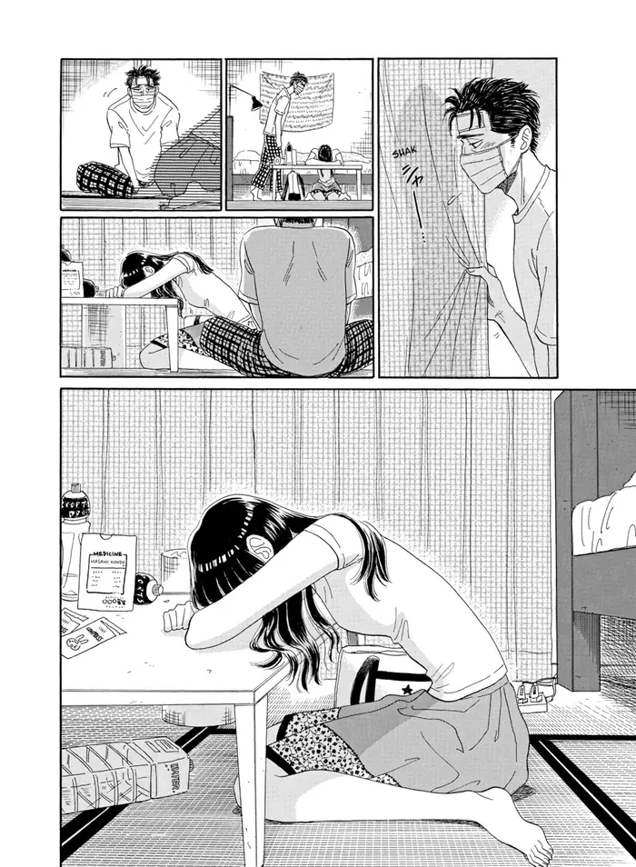 After the Rain - Chapter 25 - Page 5