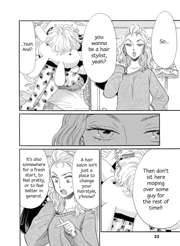 After the Rain - Chapter 66 - Page 10