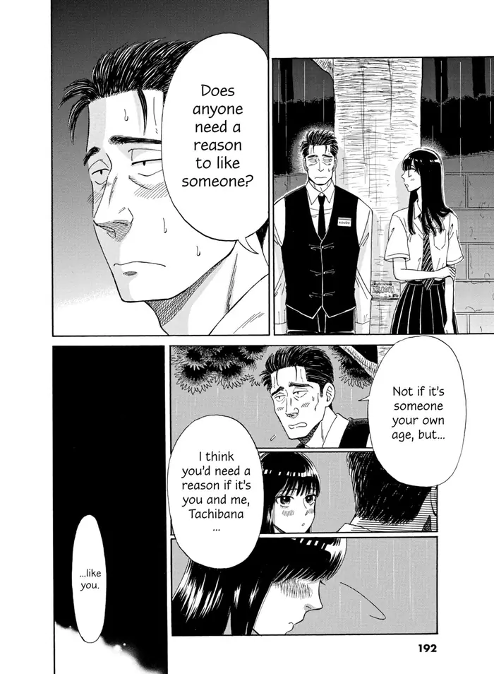 After the Rain - Chapter 10 - Page 8