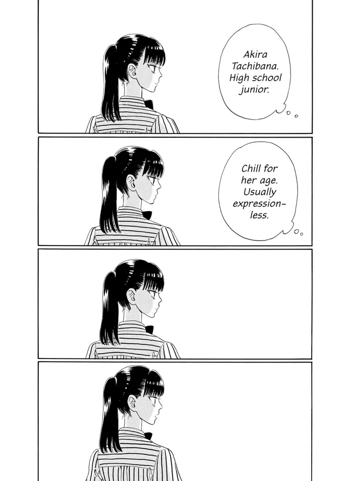 After the Rain - Chapter 12 - Page 8