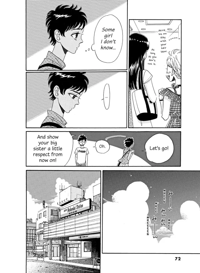 After the Rain - Chapter 20 - Page 8