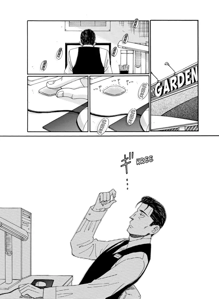 After the Rain - Chapter 54 - Page 18