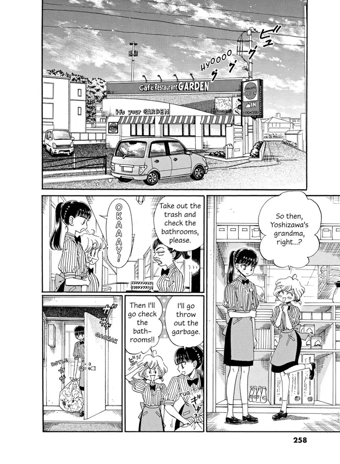 After the Rain - Chapter 45 - Page 10