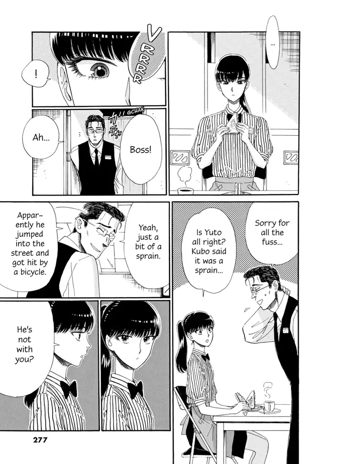 After the Rain - Chapter 62 - Page 13