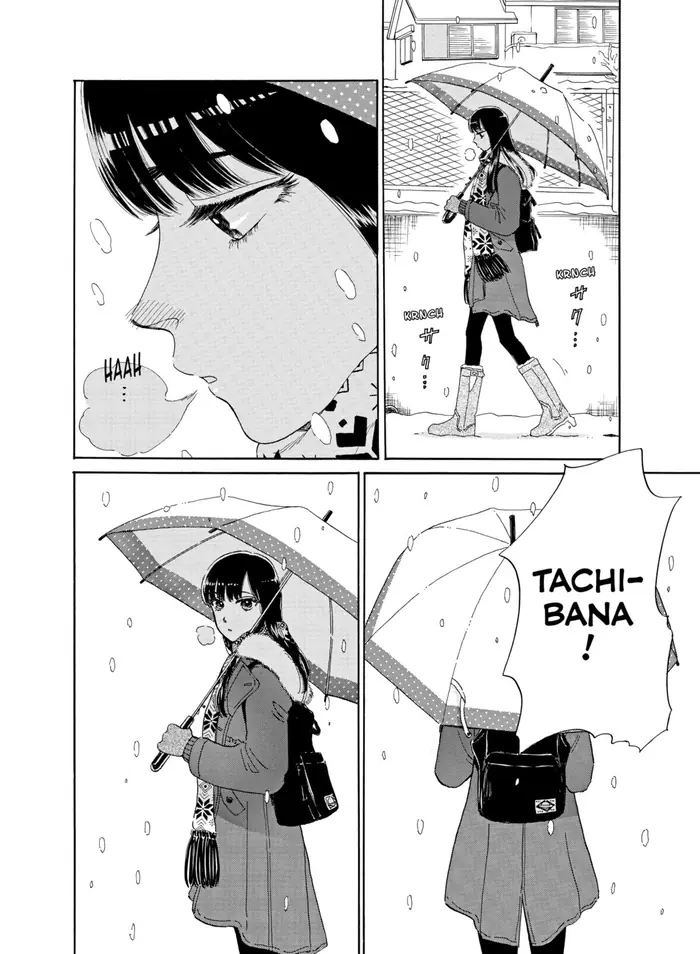 After the Rain - Chapter 74 - Page 12