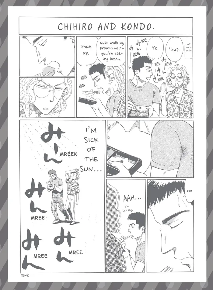 After the Rain - Chapter 72 - Page 20