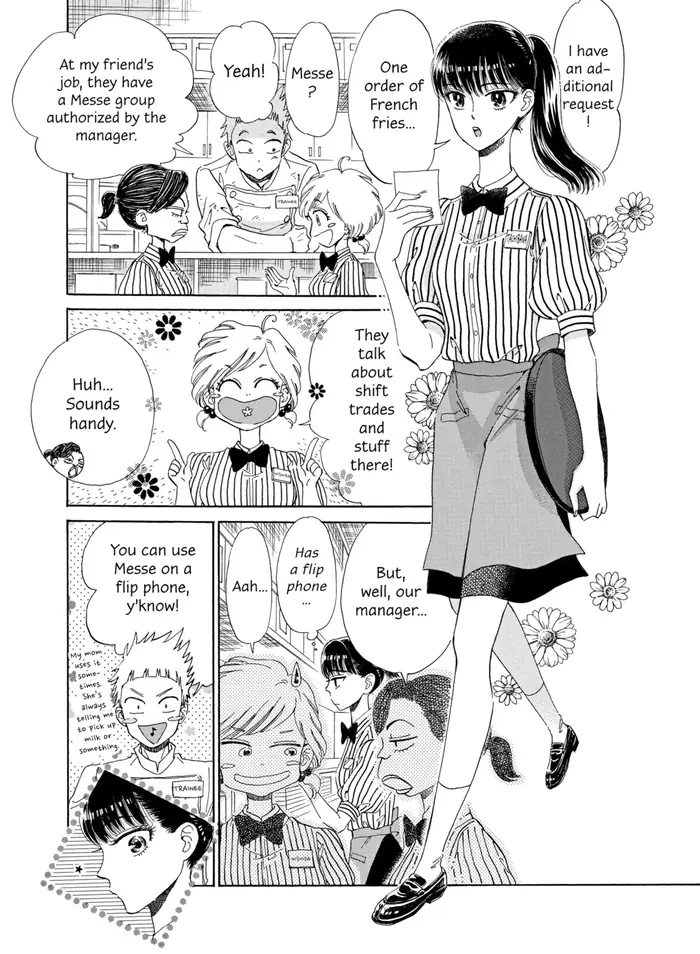 After the Rain - Chapter 23 - Page 5