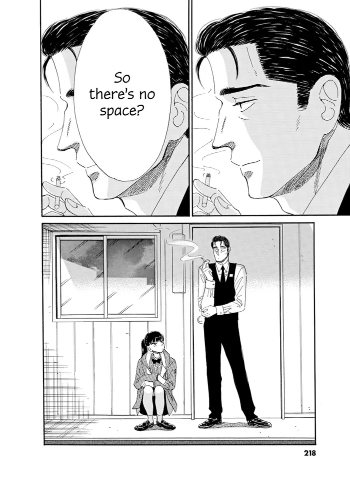 After the Rain - Chapter 59 - Page 12