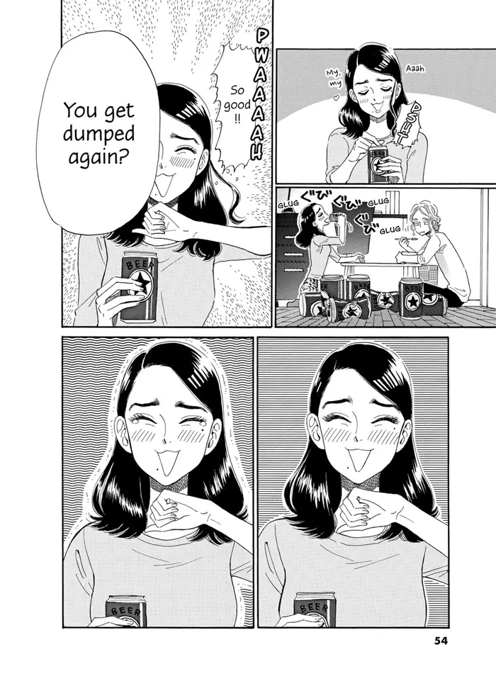After the Rain - Chapter 35 - Page 8