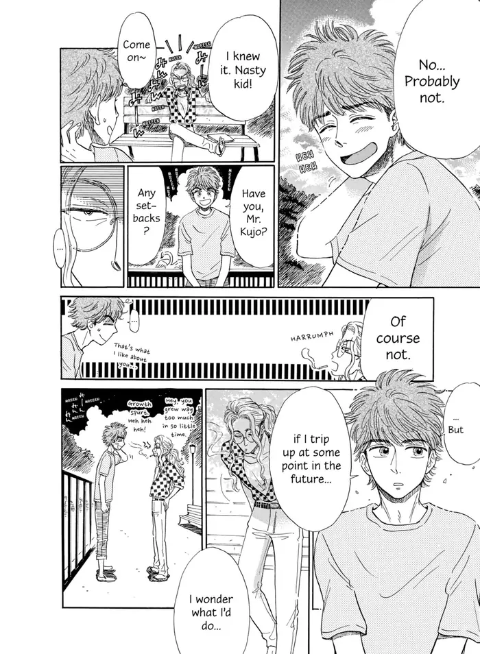 After the Rain - Chapter 82.5 - Page 3