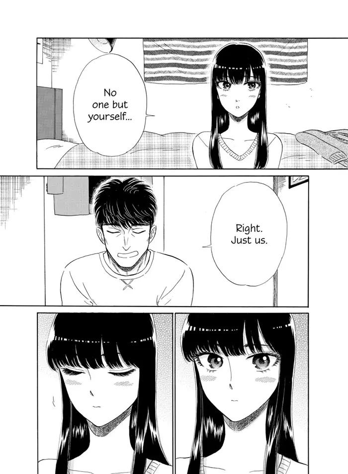 After the Rain - Chapter 75 - Page 12