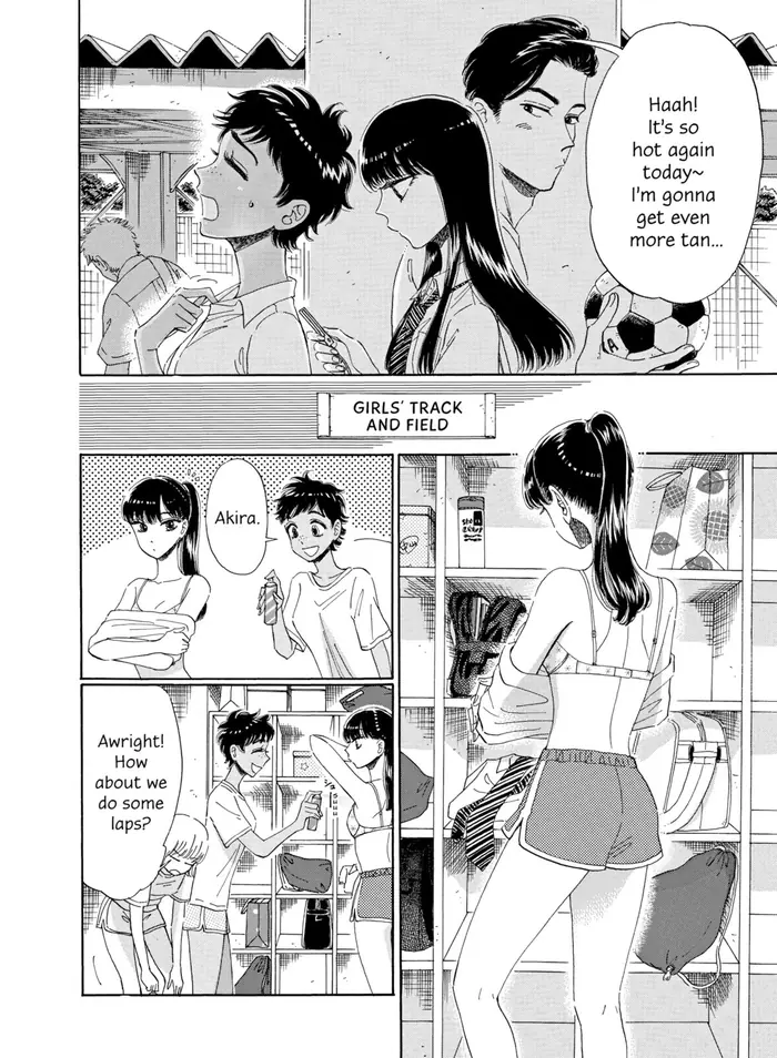 After the Rain - Chapter 71 - Page 4