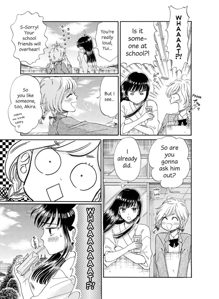 After the Rain - Chapter 34 - Page 11